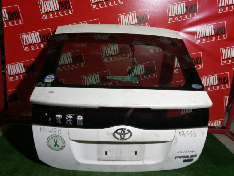 Дверь задняя багажника Toyota Prius NHW20 2003 задняя белый (б/у)