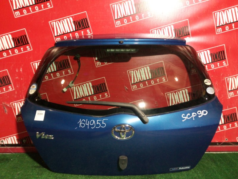 Дверь задняя багажника Toyota Vitz KSP90 1KR-FE 2005 синий (б/у)