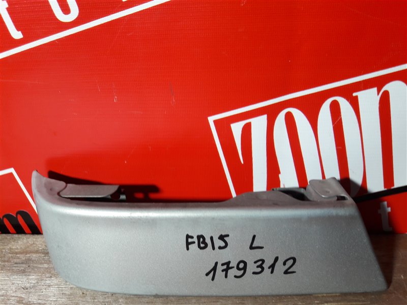 Планка под фонарь Nissan Sunny FB15 QG15DE задняя левая серебро (б/у)