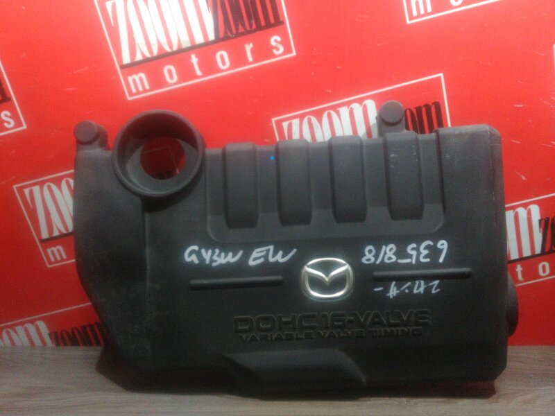Крышка на двигатель декоративная Mazda Atenza GY3W L3-VE 2002 (б/у)