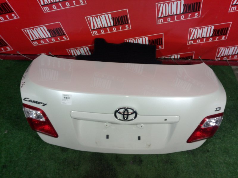 Крышка багажника Toyota Camry ACV40 2AZ-FE 2006 задняя белый перламутр (б/у)