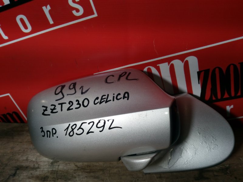 Зеркало боковое Toyota Celica ZZT230 1ZZ-FE переднее правое серебро (б/у)