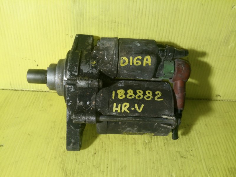 Стартер Honda Hr-V GH3 D16A 1998 (б/у)