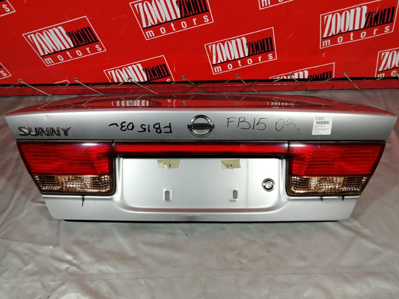 Крышка багажника Nissan Sunny FB15 2003 задняя серебро (б/у)