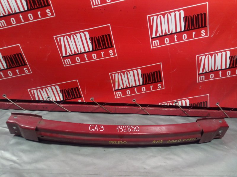 Усилитель бампера нижний Honda Logo GA3 D13B 2000 передний красный (б/у)