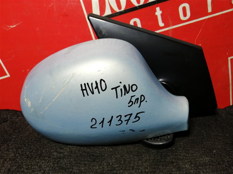 Зеркало боковое Nissan Tino HV10 SR20DE 1998 переднее правое голубой (б/у)