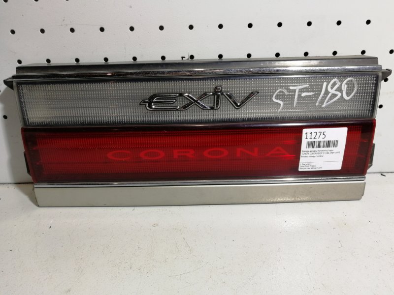 Фонарь (вставка багажника) Toyota Corona Exiv ST180 1989 задний (б/у)