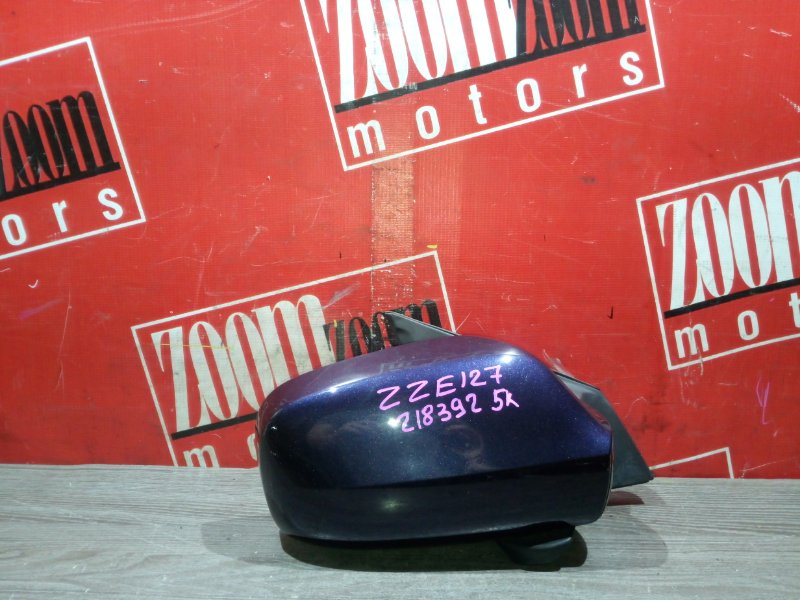 Зеркало боковое Toyota Will Vs ZZE127 1ZZ-FE 2001 переднее правое фиолетовый (б/у)