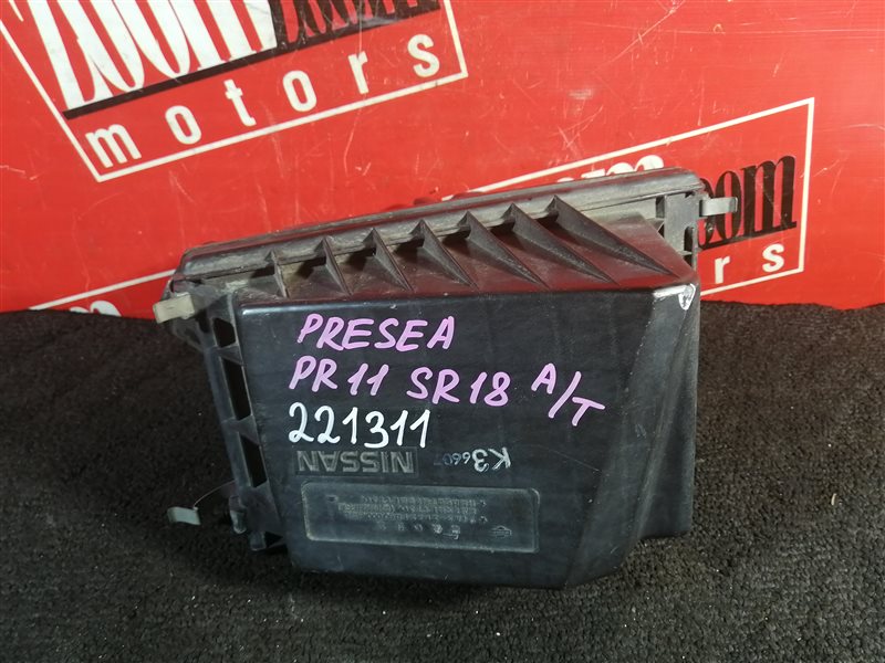 Корпус воздушного фильтра Nissan Presea R11 SR18DE 1995 (б/у)