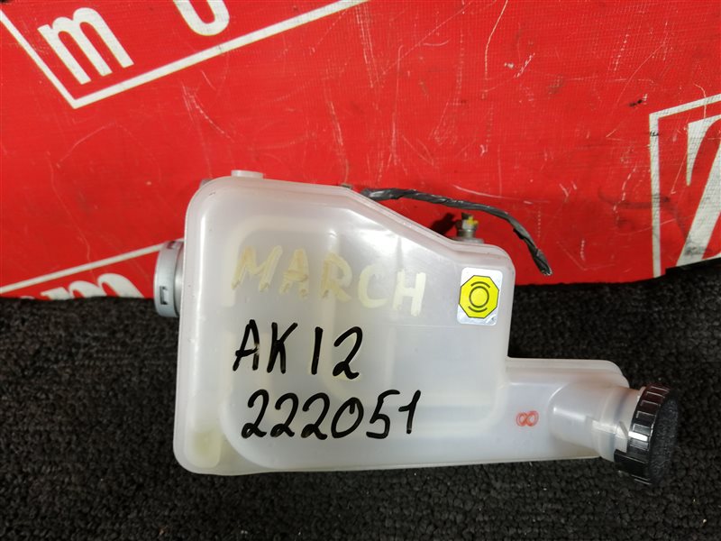 Главный тормозной цилиндр Nissan March AK12 CR12DE 2002 (б/у)