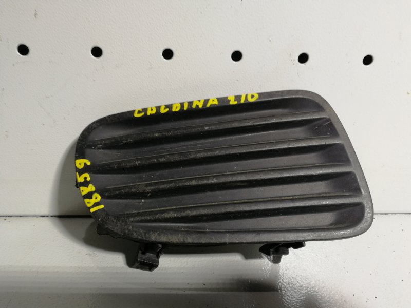 Заглушка бампера Toyota Caldina ST210G 3S-FE 1997 правая (б/у)
