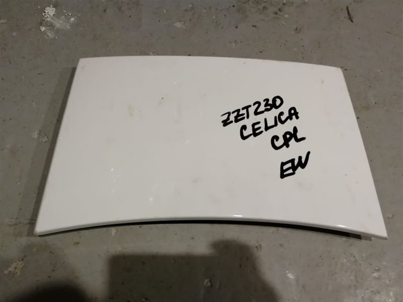 Накладка Toyota Celica ZZT231 1999 белый (б/у)