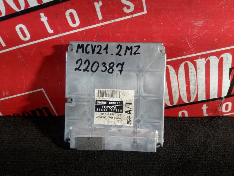 Компьютер (блок управления) Toyota Windom MCV21 2MZ-FE 1996 89661-3T390, 175000-9991 (б/у)