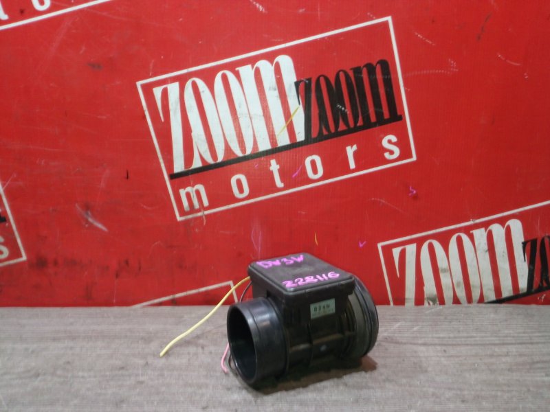Расходомер (датчик расхода воздуха) Mazda Demio DW3W B3-E 1997 (б/у)