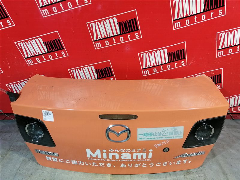 Крышка багажника Mazda Axela BK5P ZY-VE 2003 задняя оранжевый (б/у)