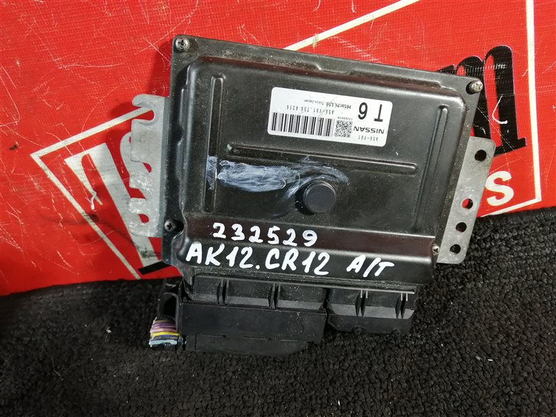 Компьютер (блок управления) Nissan March AK12 CR12DE 2002 A56-V01 T56-4316 (б/у)