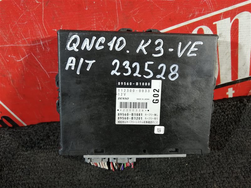 Компьютер (блок управления) Toyota Passo QNC10 K3-VE 2004 89560-B1080, 112300-0033 (б/у)