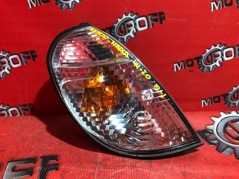 Поворотник (габарит) Toyota Nadia SXN10 3S-FE 1998 передний правый (б/у)