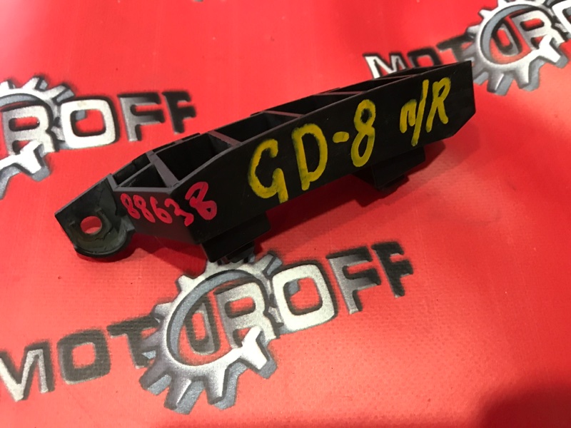 Honda Fit gd6