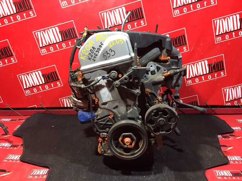 Двигатель Honda Stepwgn RG1 K20A 2005 2463995 (б/у)