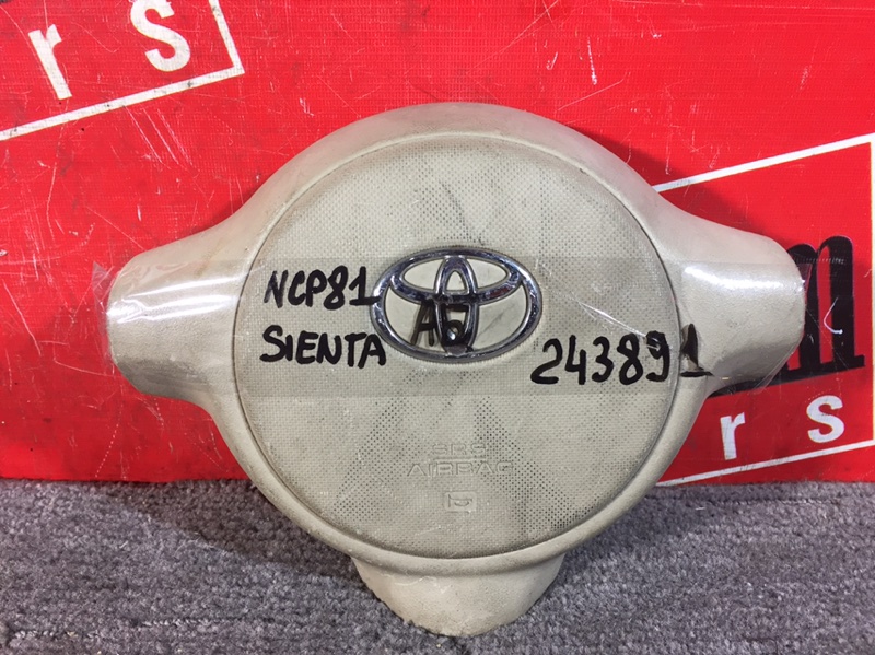 Аирбаг Toyota Sienta NCP81G 1NZ-FE 2003 передний бежевый (б/у)
