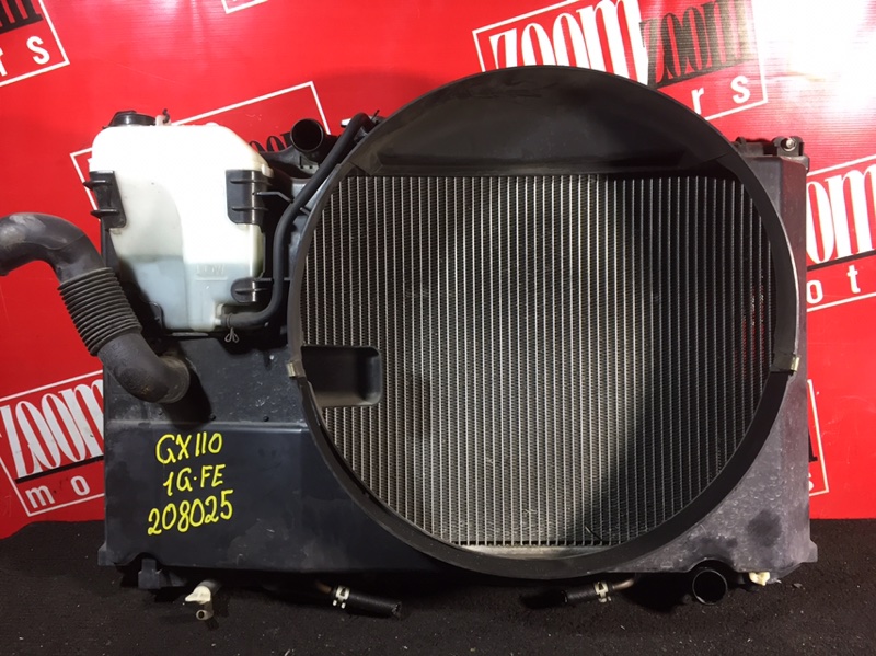 Радиатор двигателя Toyota Mark Ii GX110 1G-FE 2000 передний (б/у)