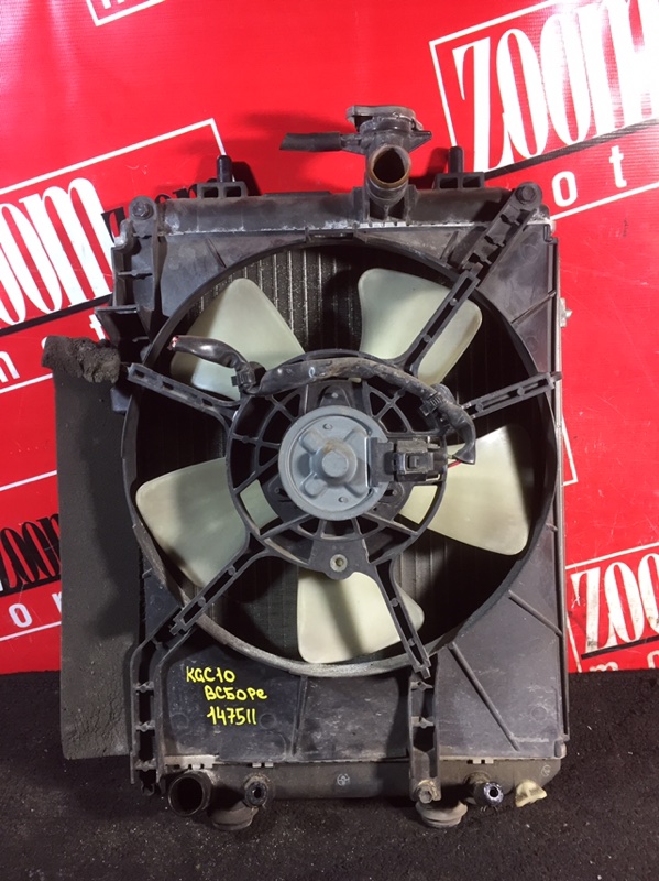 Радиатор двигателя Toyota Passo QNC10 K3-VE 2004 (б/у)