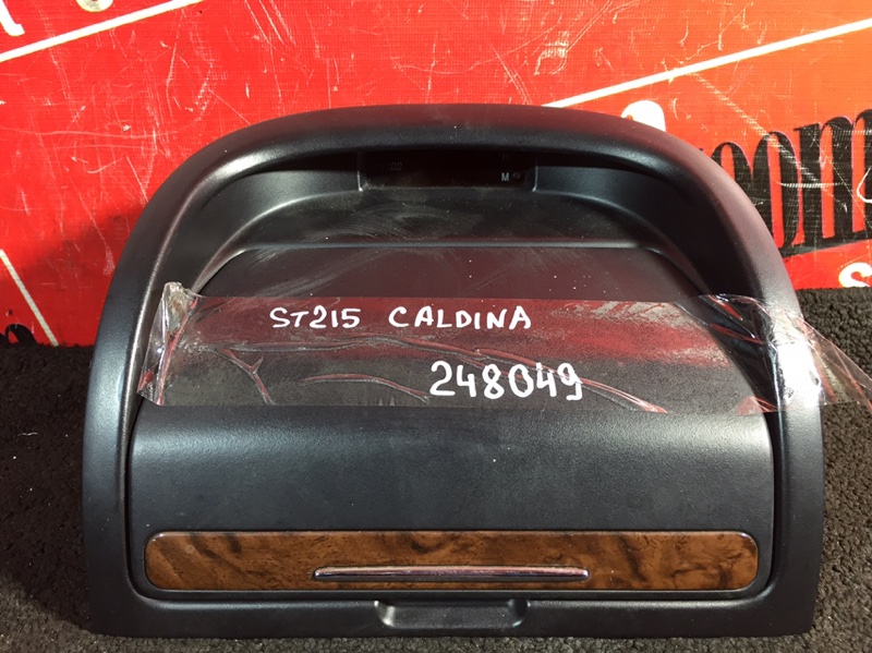 Часы Toyota Caldina ST215G 3S-FE 1997 (б/у)