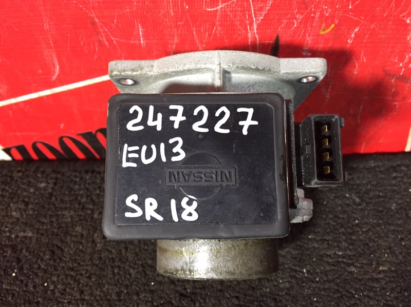 Расходомер (датчик расхода воздуха) Nissan Bluebird EU13 SR18DE 1991 22680-58Н00 (б/у)