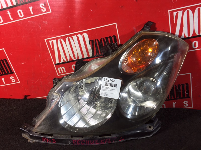 Rn 1 p. Фара Honda Stream. Фара Хонда стрим. Фара Хонда стрим 2000. ПТФ диодные Хонда стрим 2004 год.