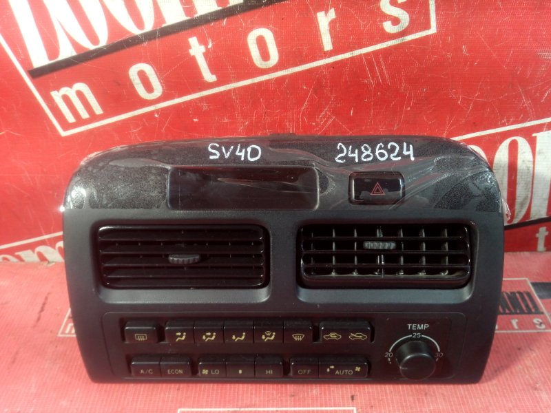 Блок управления климат-контролем Toyota Camry SV40 4S-FE 1994 (б/у)