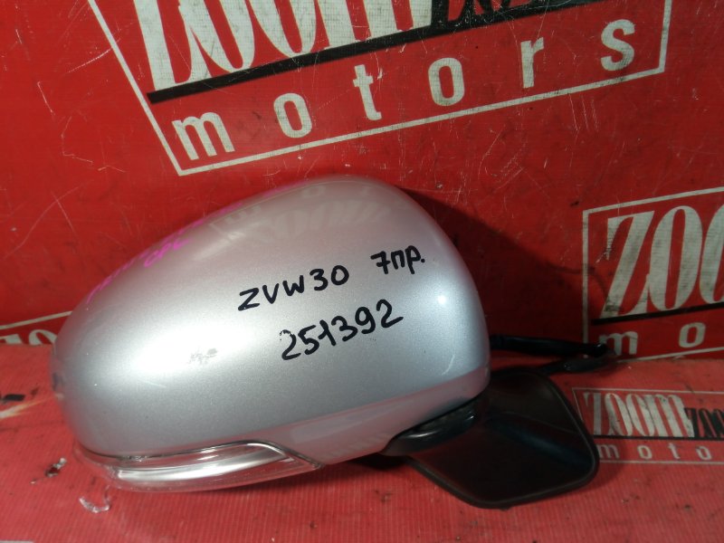 Зеркало боковое Toyota Prius ZVW30 2ZR-FXE 2009 переднее правое серебро (б/у)