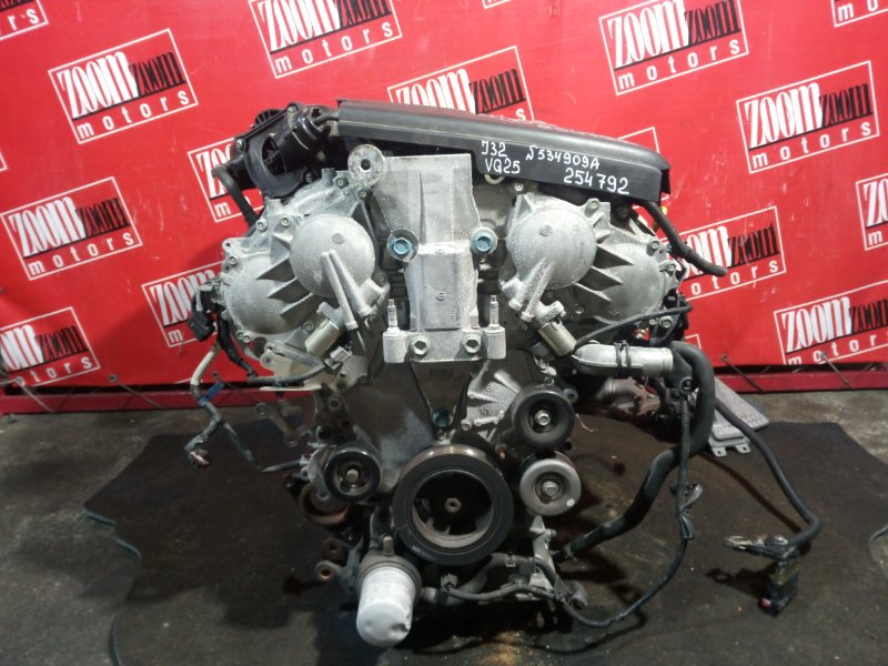 Двигатель Nissan Teana J32 VQ25DE 2008 534909A (б/у)