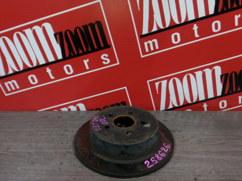 Диск тормозной Toyota Caldina ZZT241 1ZZ-FE 2002 задний (б/у)