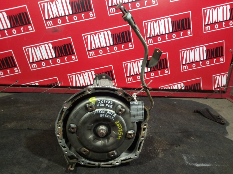 Коробка Автомат Тойота Корона Купить