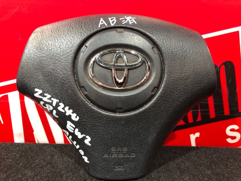 Аирбаг Toyota Allion ZZT240 1ZZ-FE 2001 черный (б/у)
