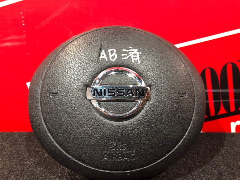 Аирбаг Nissan Note E12 HR12DDR 2012 черный (б/у)
