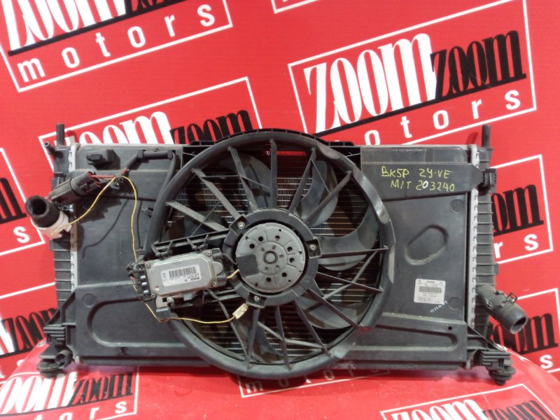 Радиатор двигателя Mazda Axela BK5P ZY-VE 2006 (б/у)