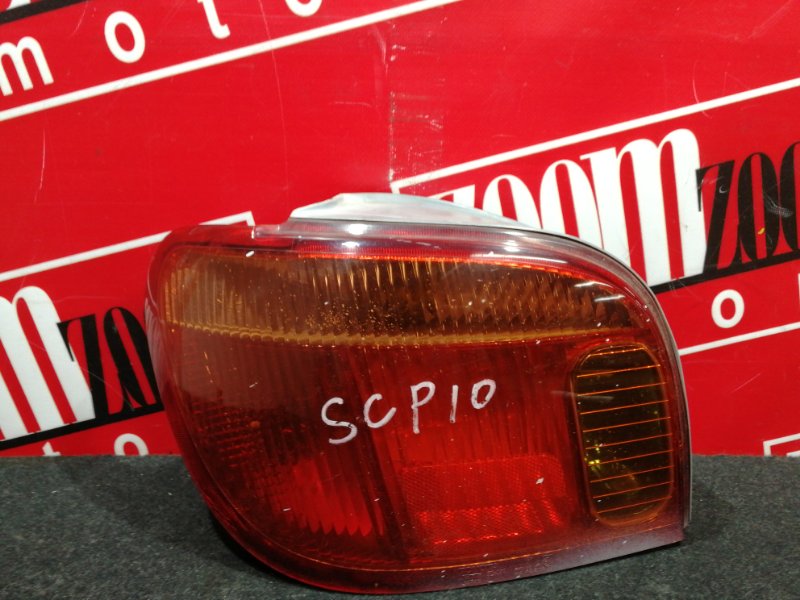 Фонарь (стоп-сигнал) Toyota Vitz SCP10 1SZ-FE 2001 задний левый 52-049 (б/у)