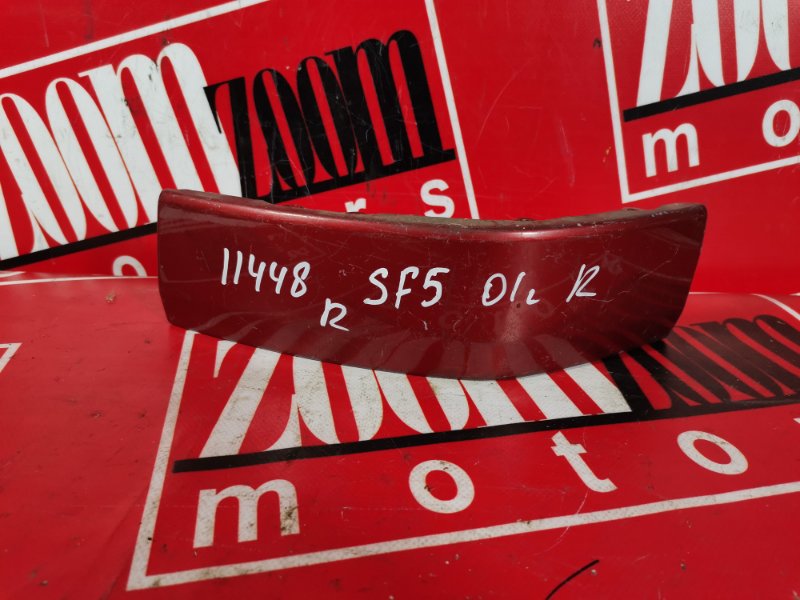 Планка под фонарь Subaru Forester SF5 1998 задняя правая красный (б/у)