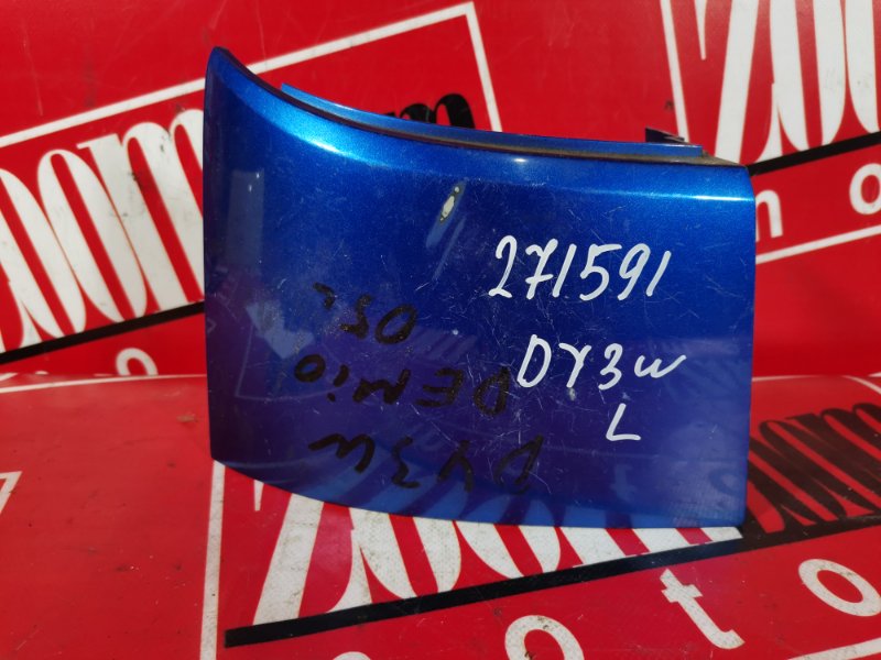 Планка под фонарь Mazda Demio DY3W ZJ-VE 2002 задняя левая синий (б/у)