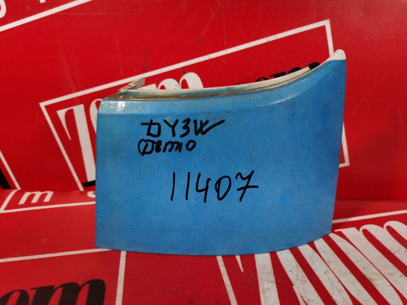 Планка под фонарь Mazda Demio DY3W ZJ-VE 2002 задняя правая голубой (б/у)