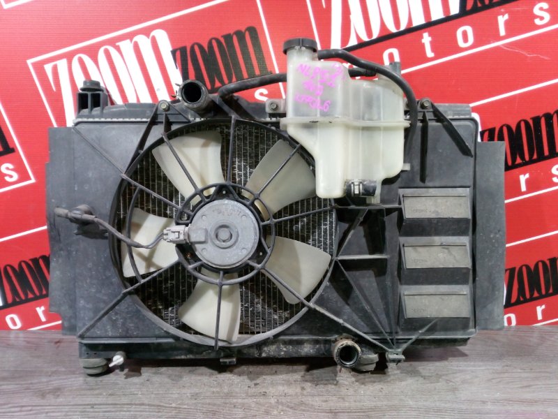 Радиатор двигателя Toyota Succeed NLP51 1ND-TV 2002 (б/у)