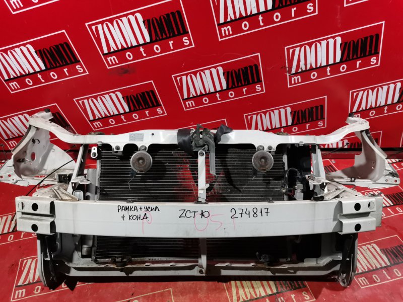 Рамка радиатора Toyota Opa ZCT10 1ZZ-FE 2000 (б/у)