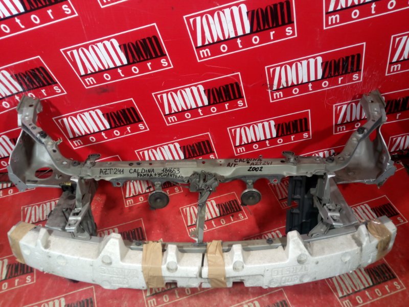 Рамка радиатора Toyota Caldina AZT241W 1AZ-FSE передняя серебро (б/у)