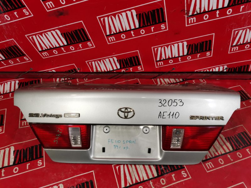 Крышка багажника Toyota Sprinter AE110 1998 задняя серебро (б/у)
