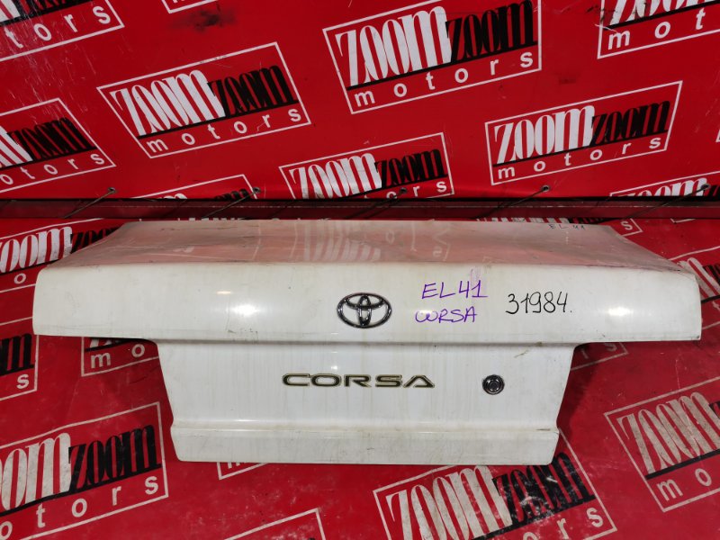 Крышка багажника Toyota Tercel/Corsa EL41 1990 задняя белый (б/у)