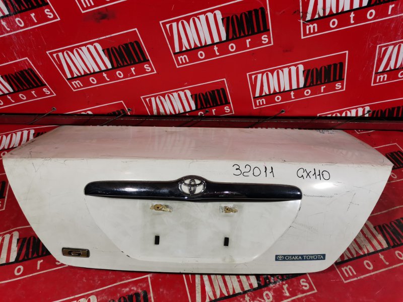 Крышка багажника Toyota Mark Ii GX110 1G-FE 2000 задняя белый перламутр (б/у)