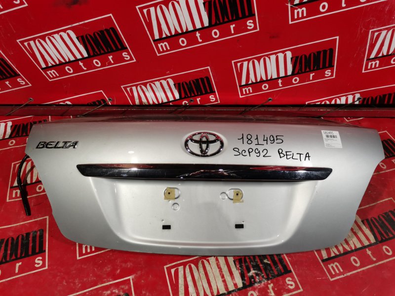Крышка багажника Toyota Belta SCP92 2005 задняя серебро (б/у)