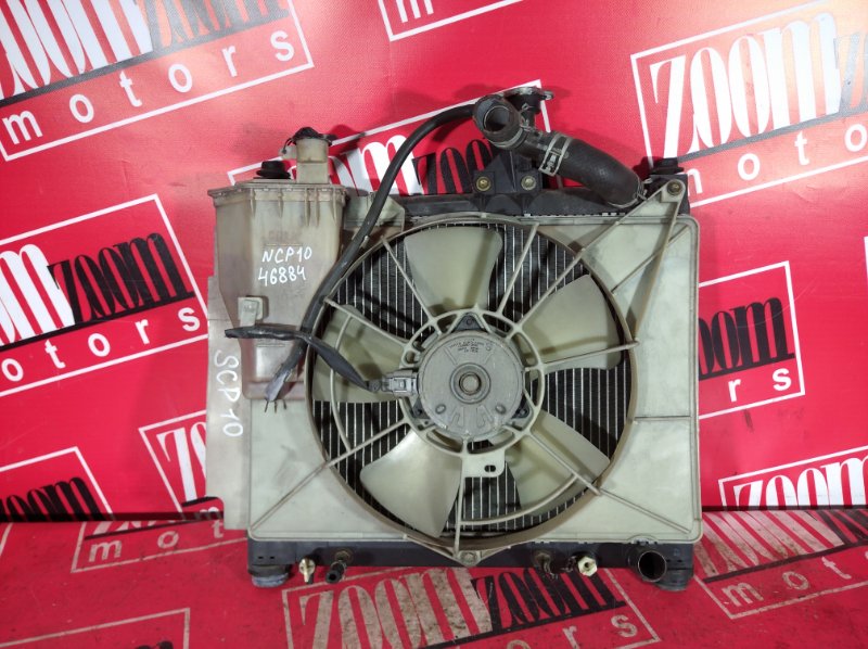Радиатор двигателя Toyota Vitz NCP10 1NZ-FE 1999 (б/у)